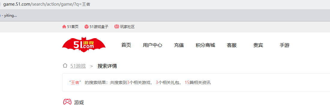 屏幕截图 2025-04-14 095515.png